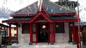 dharamraj temple